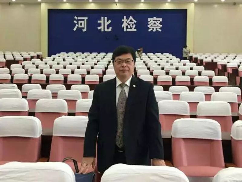 河北瀛保李博勛主任作為人民監(jiān)督員參加履職培訓(xùn)